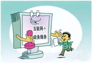 微專題 劉蜀黍說法 27 食品企業(yè)標(biāo)準(zhǔn)備案，一次都不用跑，健康服務(wù)更高效